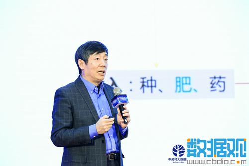 美來生威科技董事長劉石：土地托管將開辟中國小農(nóng)經(jīng)濟(jì)的現(xiàn)代化之路