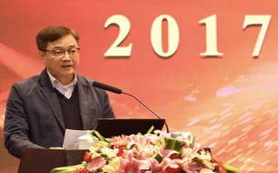 軟通動(dòng)力董事長劉天文當(dāng)選CSIA輪值執(zhí)行理事長