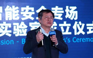 數博前沿 ▏區(qū)塊鏈思想是現代社會的非線性動態(tài)重構