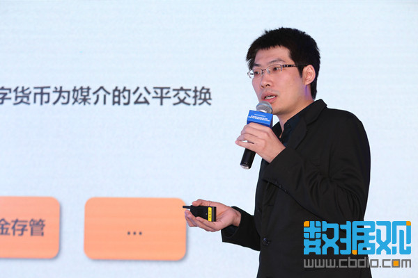 數(shù)博前沿 ▏未來十年，數(shù)字貨幣支付規(guī)模將超萬億美元