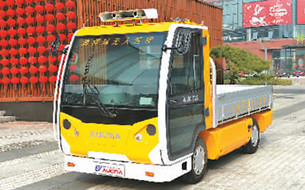 青島澳柯瑪發(fā)布無人駕駛車