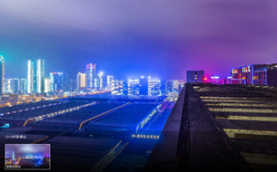 【直播預(yù)告】2018數(shù)博會(huì)新聞發(fā)布會(huì)將于2月28日下午舉行