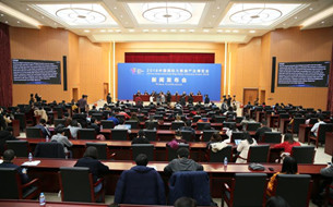 數(shù)博會(huì)來(lái)了 ▏工信部將在五個(gè)方面推動(dòng)大數(shù)據(jù)產(chǎn)業(yè)發(fā)展 支持貴州辦好數(shù)博會(huì)
