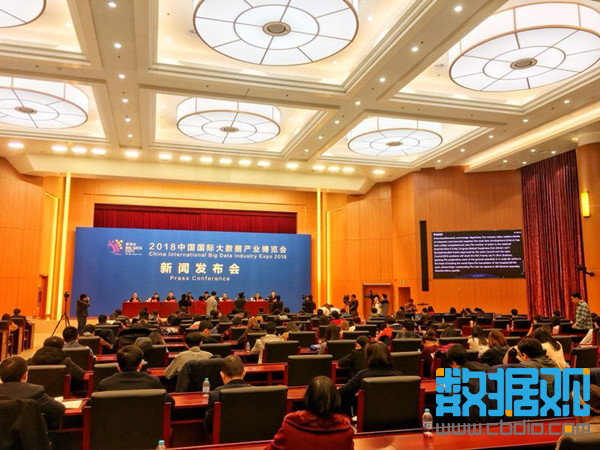 數(shù)博會(huì)來(lái)了 ▏2018數(shù)博會(huì)的舉辦對(duì)我國(guó)大數(shù)據(jù)發(fā)展具有重大意義