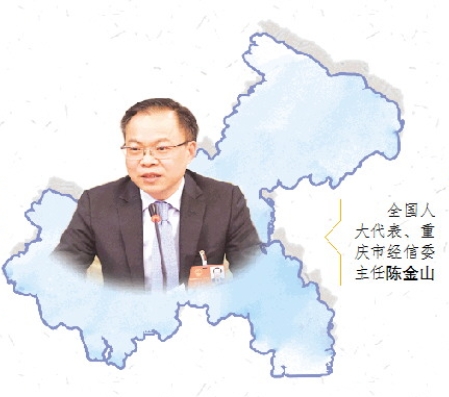 貴渝豫代表共話國家級大數(shù)據(jù)綜合試驗(yàn)區(qū)建設(shè)