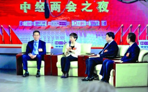 全國人大代表熱議數(shù)字經(jīng)濟(jì) 貴州如何憑借大數(shù)據(jù)變道超車