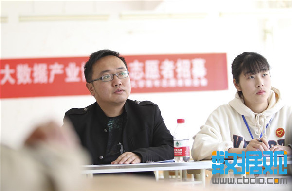 數(shù)博故事 ▏有一種青春叫數(shù)博會
