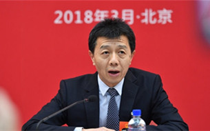 數博前沿 ▏東有烏鎮(zhèn)互聯網大會 西有貴陽數博會
