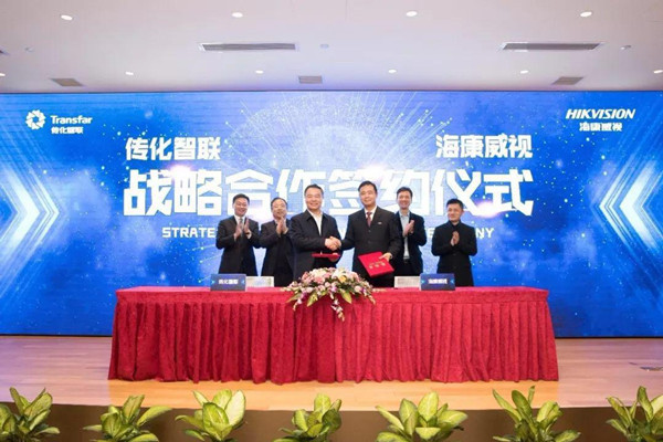 從倉儲到運輸，傳化智聯(lián)是如何實現(xiàn)物流全流程數(shù)字化的？
