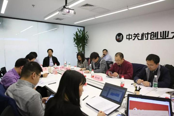 2018人工智能全球大賽北京分賽區(qū)國際項目完成選拔