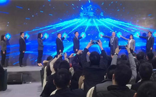 軟通動力聯(lián)手華為發(fā)布“充電云解決方案”