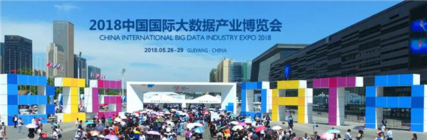 這幾天，博鰲小鎮(zhèn)與中國(guó)數(shù)谷將有一場(chǎng)對(duì)話
