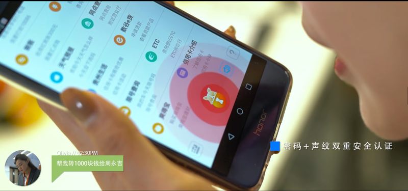 小i機(jī)器人等一批應(yīng)用高科技將亮相2018數(shù)博會(huì) 虛擬志愿者進(jìn)入“實(shí)戰(zhàn)”