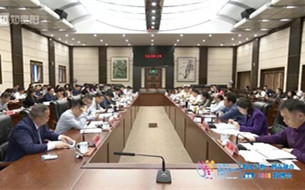 2018數(shù)博會(huì)籌備工作進(jìn)入沖刺階段