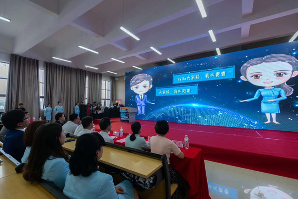 2018數(shù)博會600余名志愿者“出征” 