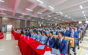 2018數(shù)博會600余名志愿者“出征”