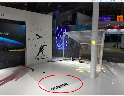美國高通、中國聯(lián)通、中國移動等公司將在數(shù)博會集中展示5G最新成果