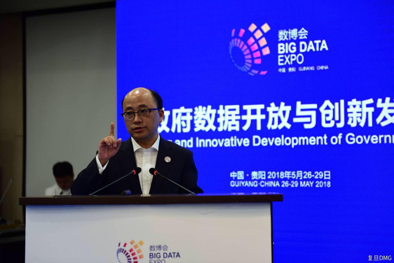 《2018中國地方政府?dāng)?shù)據(jù)開放報(bào)告》公布：貴陽政府?dāng)?shù)據(jù)開放領(lǐng)跑全國