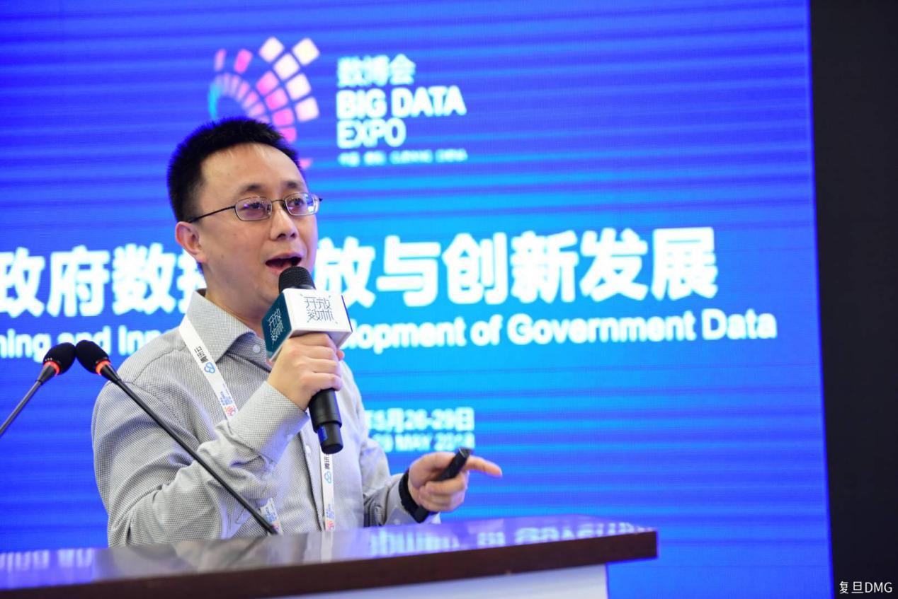 《2018中國地方政府?dāng)?shù)據(jù)開放報(bào)告》公布：貴陽政府?dāng)?shù)據(jù)開放領(lǐng)跑全國