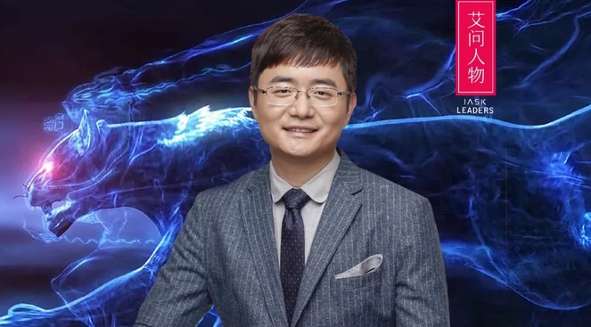 傅盛談八年創(chuàng)業(yè)：人工智能是一個全新的機會