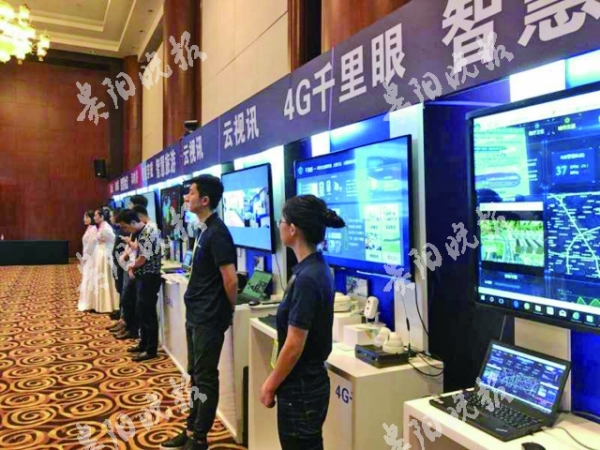 無人汽車、遠(yuǎn)程醫(yī)療、智慧交通等高科技 未來貴陽都會(huì)有