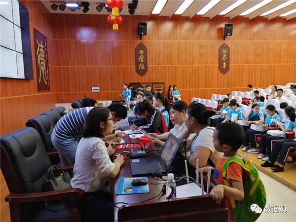 60年間上百道“減負(fù)令”，大數(shù)據(jù)該如何助力學(xué)生減負(fù)