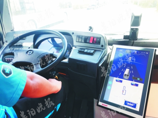 智能公交車昨日亮相貴陽