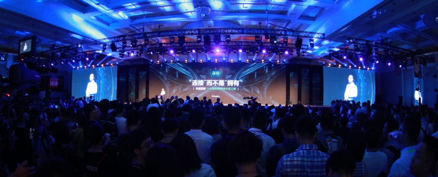 以數(shù)據(jù)驅(qū)動(dòng)突破，TalkingData T11 2018數(shù)據(jù)智能峰會(huì)成功舉辦