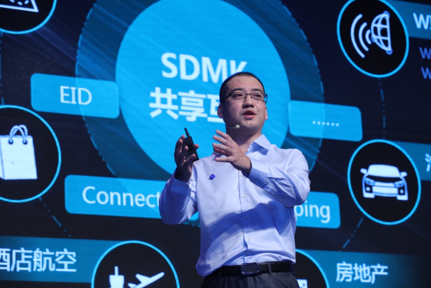 以數(shù)據(jù)驅(qū)動(dòng)突破，TalkingData T11 2018數(shù)據(jù)智能峰會(huì)成功舉辦