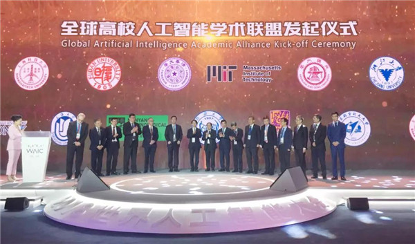 史上最強(qiáng)陣容，BAT大佬攜手AI頂級(jí)大咖齊聚上海話(huà)AI