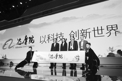 人工智能發(fā)展駛入快車道 時代呼喚強化數(shù)學教育