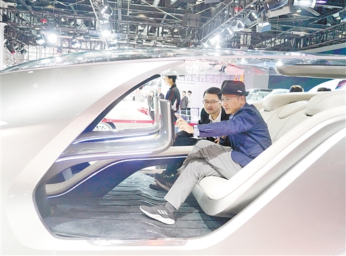 中國有望“走”在智能網(wǎng)聯(lián)汽車前列
