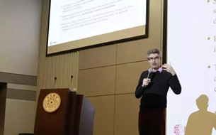 Yoshua Bengio清華最新演講：深度學習AI邁向人類水平還面臨這些挑戰(zhàn)