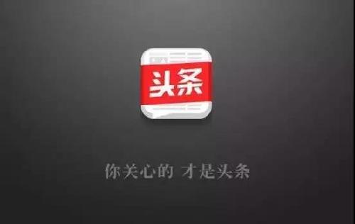 一文了解AI時(shí)代的數(shù)據(jù)風(fēng)險(xiǎn)（后真相時(shí)代、算法囚徒和權(quán)利讓渡）