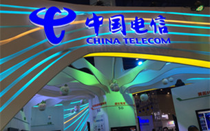 三大運營商頻頻出海：中國電信聯(lián)合體中標菲律賓運營資質(zhì)
