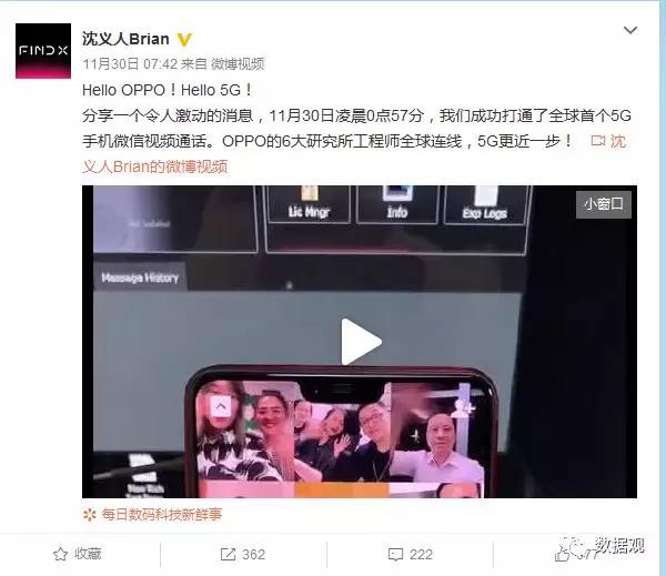 移動(dòng)通信網(wǎng)絡(luò)：我們?yōu)槭裁葱枰?G、6G