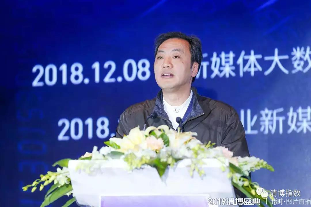 國(guó)家郵政局發(fā)展研究中心主任曾軍山