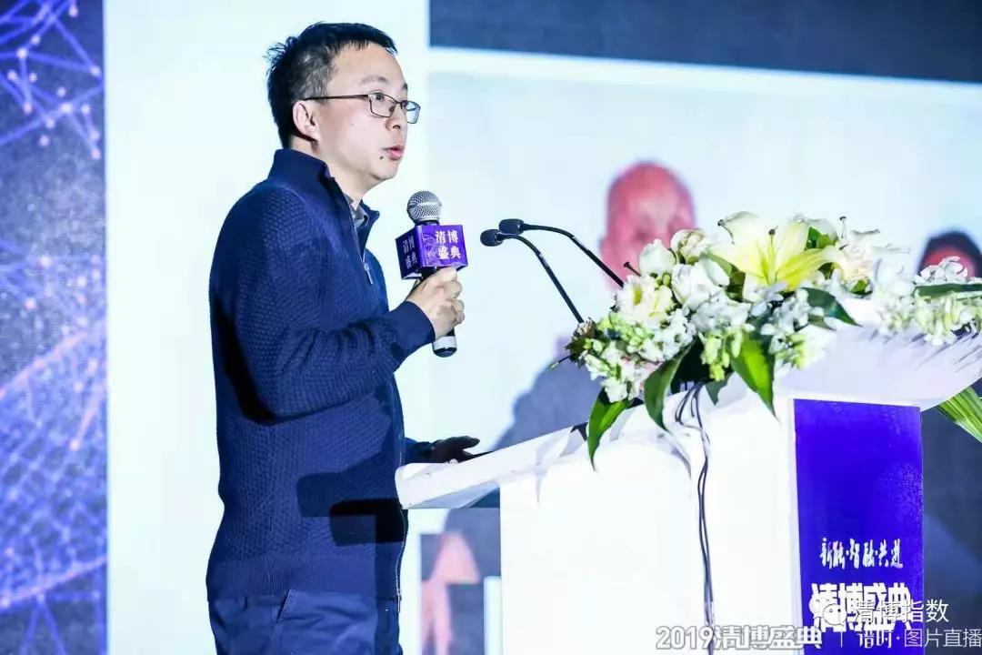 人民法院新聞傳媒總社新媒體部主任趙剛