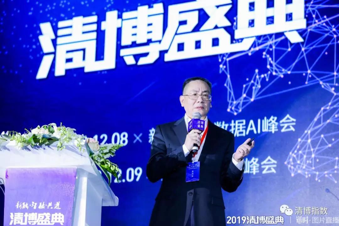 藍(lán)色光標(biāo)數(shù)字營(yíng)銷機(jī)構(gòu)副總裁陳陽(yáng)