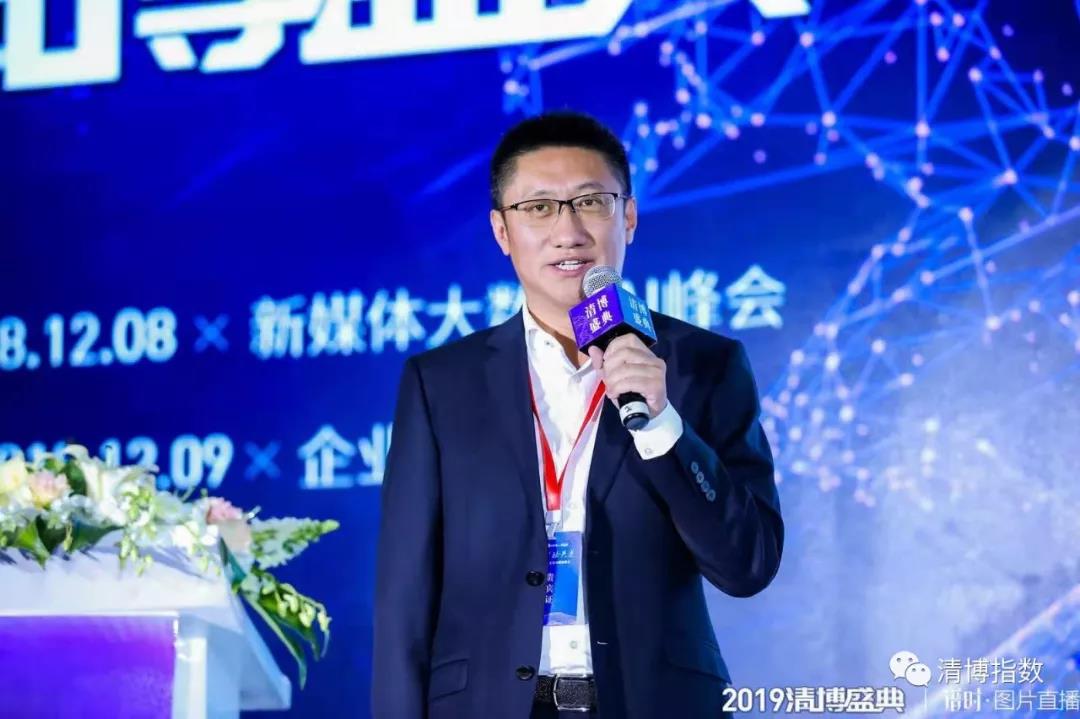 希諾谷生物科技有限公司董事長(zhǎng)兼總經(jīng)理米繼東