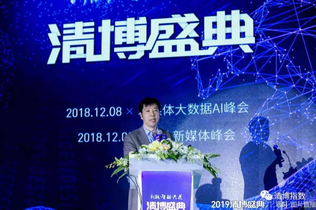 科技日?qǐng)?bào)社技術(shù)研發(fā)中心主任邵德奇