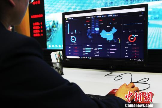 “雪亮工程”管理系統(tǒng)頁面。