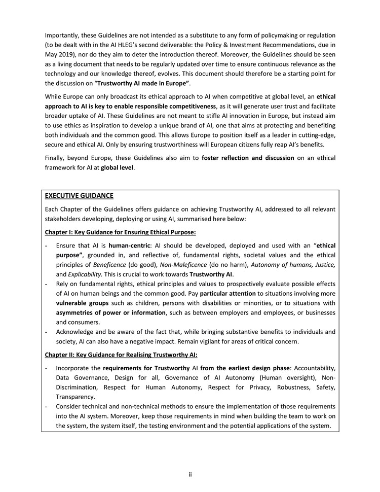歐盟人工智能道德準(zhǔn)則草案：可信賴人工智能的討論起點