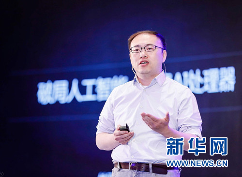 地平線創(chuàng)始人兼CEO余凱。