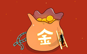 河南省首個大數(shù)據(jù)信用融資服務平臺啟動