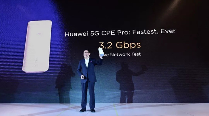 華為5G CPE Pro，實(shí)現(xiàn)業(yè)界標(biāo)桿的3.2 Gbps現(xiàn)網(wǎng)實(shí)測(cè)速率