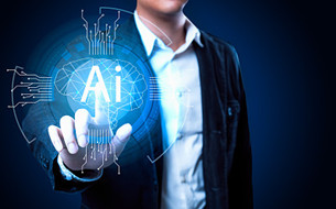 一邊享用便利一邊恐懼風(fēng)險：AI有多接近你 你又有多害怕AI