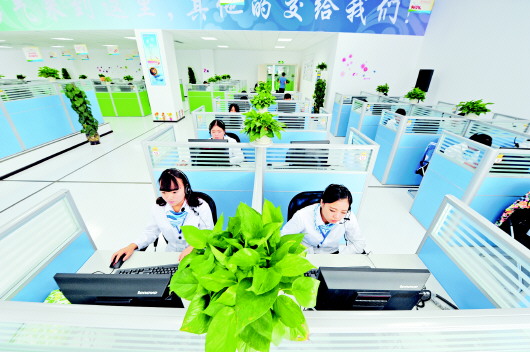 大數(shù)據(jù)呼叫基地。