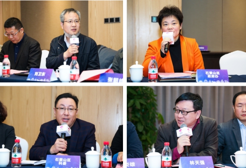 座談會(huì)上，到場專家積極建言獻(xiàn)策 