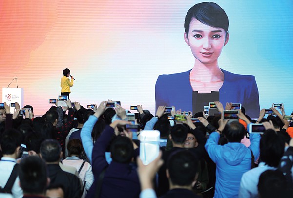 四屆數(shù)博會盛況回眸：“中國數(shù)谷” 一路走來